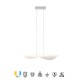 COLGANTE LED GRANDE 50W 3000K